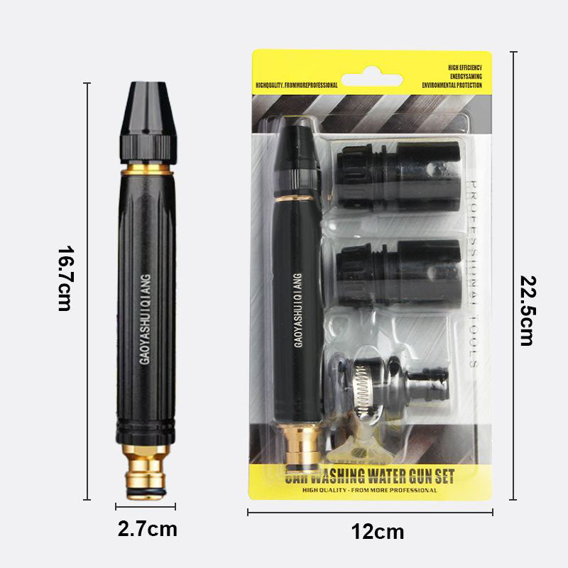 Pousbo® Bilsprøytepistol for Bilvask