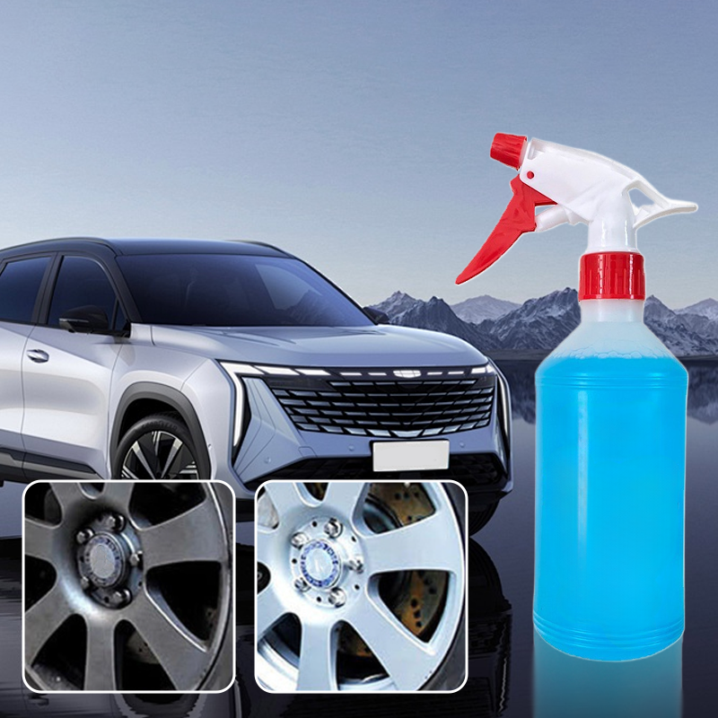 🌟Ultra-Concentrated Universal Cleaner(50% OFF)
