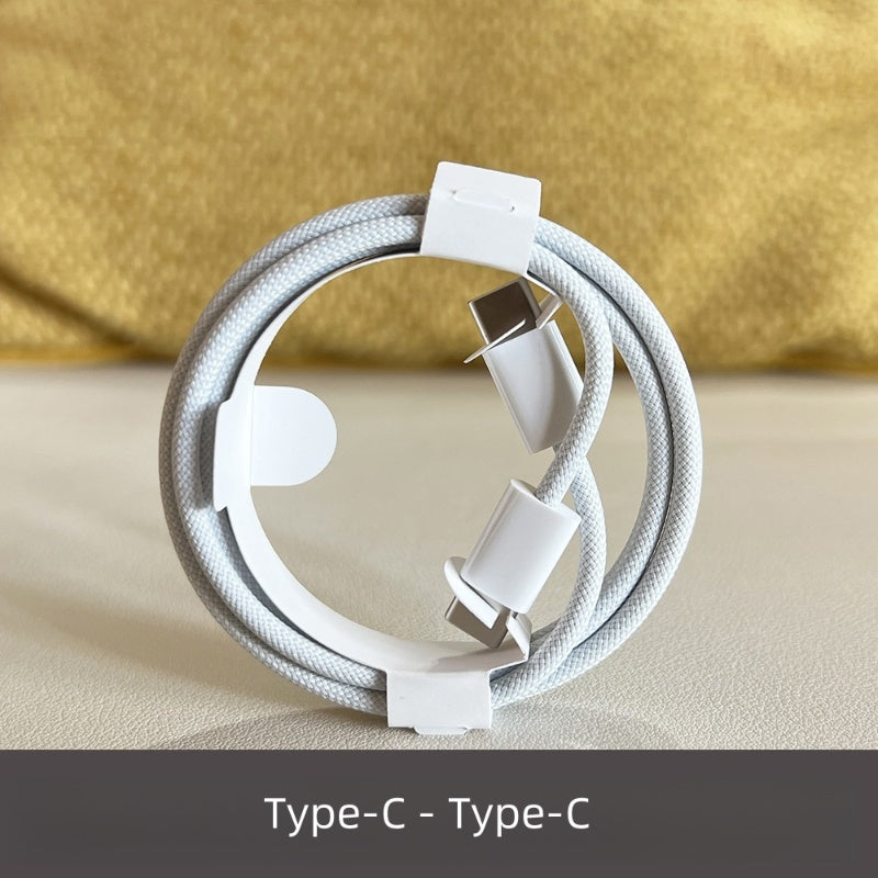 đ„Magnetisk snabbladdningskabel med flĂ€tad design och multikompatibilitet