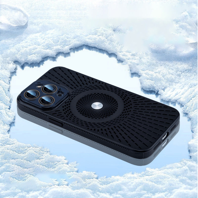 đ„Magnetiskt kylningsfodral för iPhone