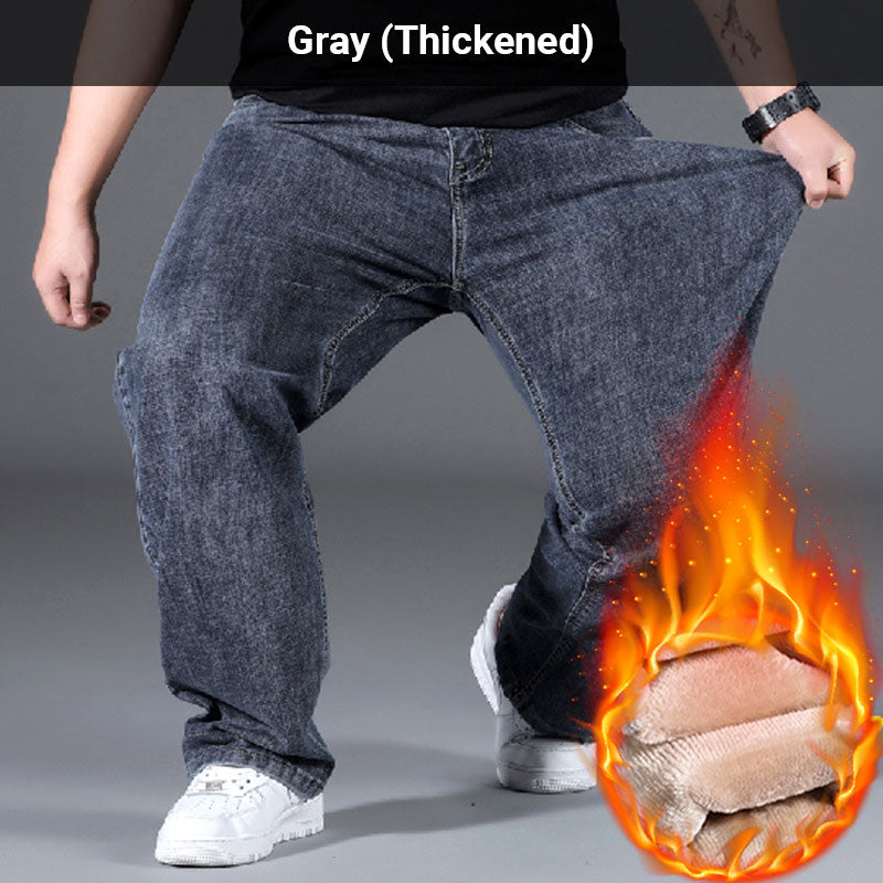 đ„Snygga, lösa jeans med hög stretch och raka ben