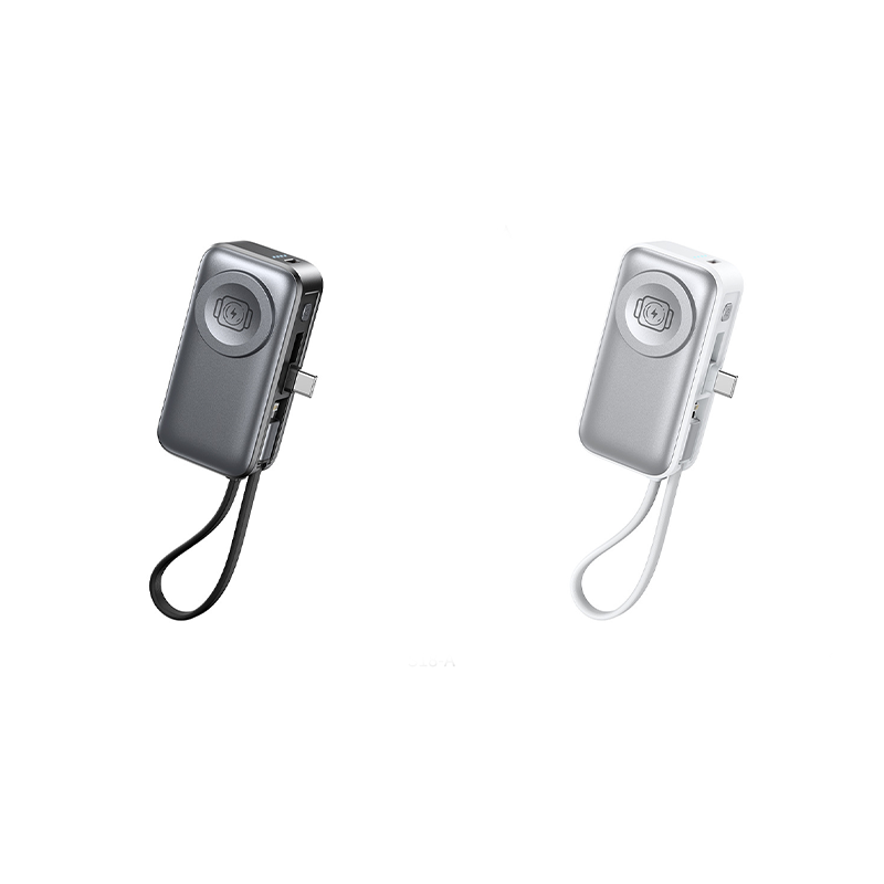 đ 50 % RABATT NU! ⥠Magnetisk powerbank 5000 mAh â inbyggd kabel, trĂ„dlös laddning & flamsĂ€kert material â perfekt för resor och vardag đ§ł