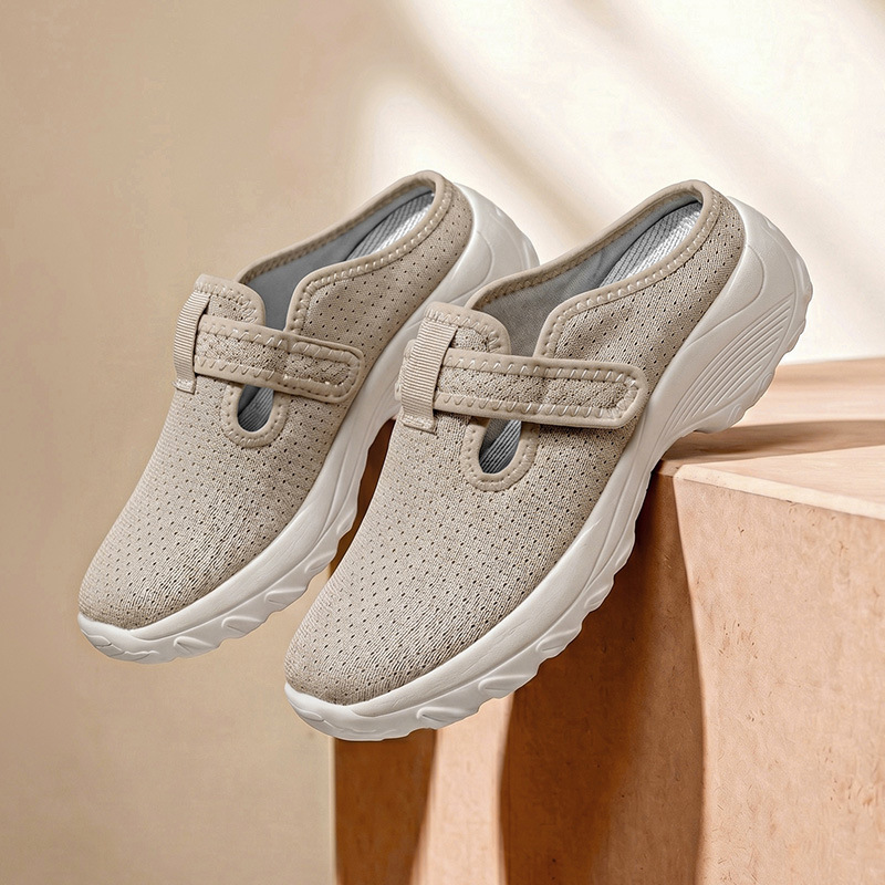 🔥🎁Nyhet 50 % RABATT🔥Comfort Lift-promenadskor för kvinnor