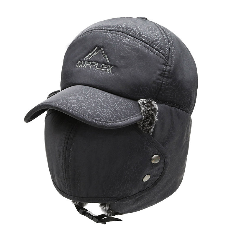 🔥SISTA DAGEN 50 % RABATT!!🏆Flash Sale⚡ Över 50 000 sålda! Nästan slut💥Vintermössa med full täckning🧢