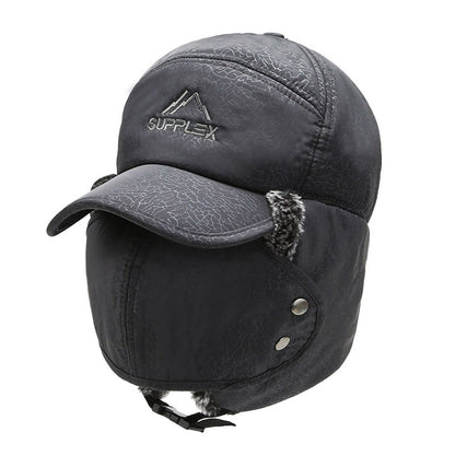 🔥SISTA DAGEN 50 % RABATT!!🏆Flash Sale⚡ Över 50 000 sålda! Nästan slut💥Vintermössa med full täckning🧢
