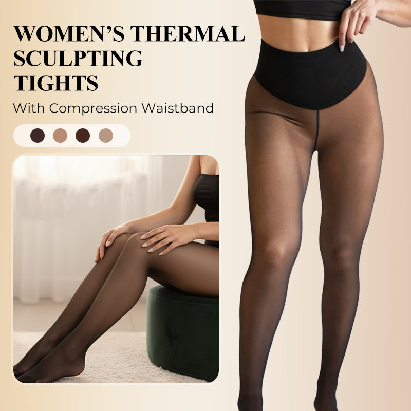 🔥Termiska formande tights för kvinnor med kompressionsmidjeband