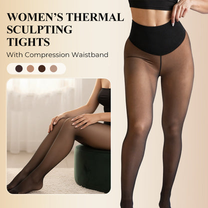 🔥Termiska formande tights för kvinnor med kompressionsmidjeband