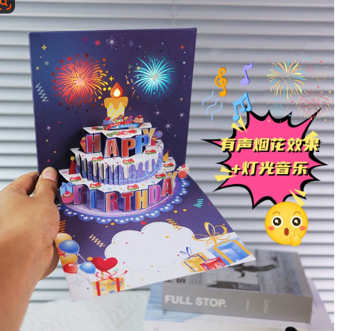 🔥Beste gave 49% RABATT🎁Fyrverkeri pop-up kake med lys og musikk, bursdagskort gave