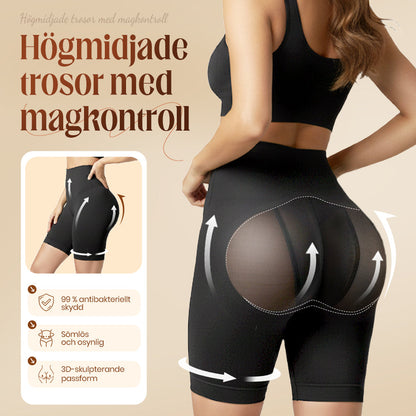 🩳 50% RABATT! 🍑 Högmidjade Rumpaformande Shorts – Omedelbara Kurvor, Bekväm Passform & Perfekt för Träning & Vardag 💖
