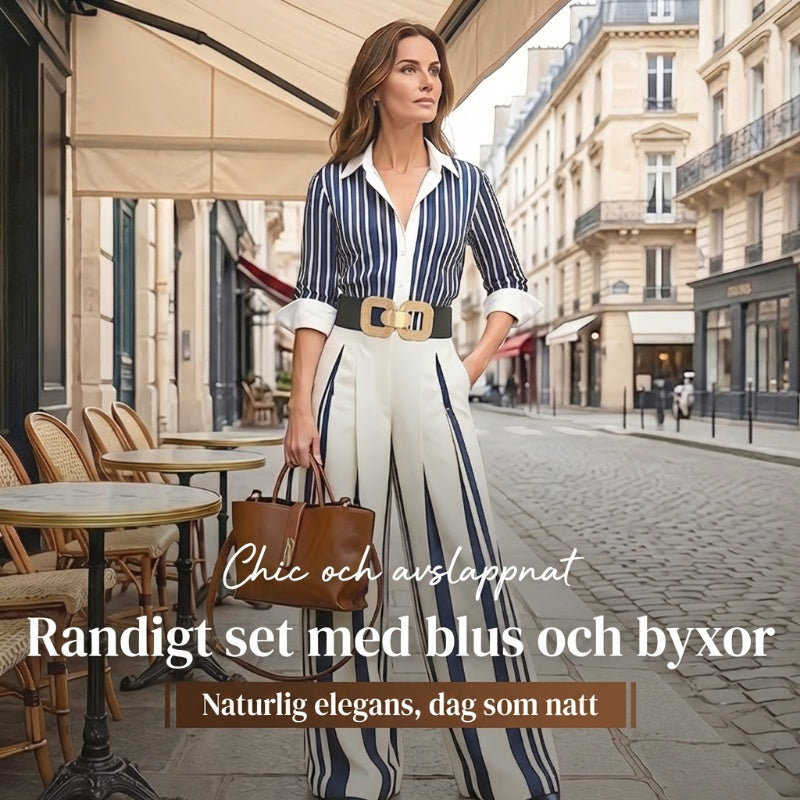 🔥50 % rabatt under en begränsad tid🔥2-delars set med randig damskjorta och byxor med vida ben