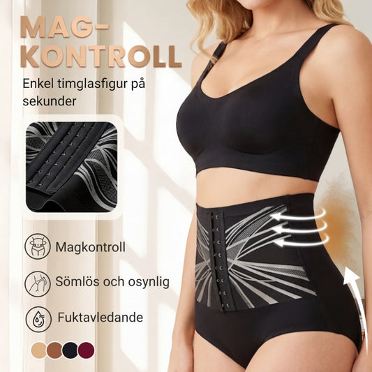 🔥Justerbara högmidjade rumplyftande underkläder, Platt mage & rumplyft⚡️ha en kurvig figur