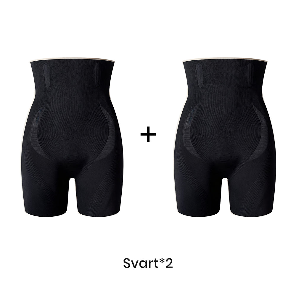 🩳 50% RABATT! 🍑 Högmidjade Rumpaformande Shorts – Omedelbara Kurvor, Bekväm Passform & Perfekt för Träning & Vardag 💖