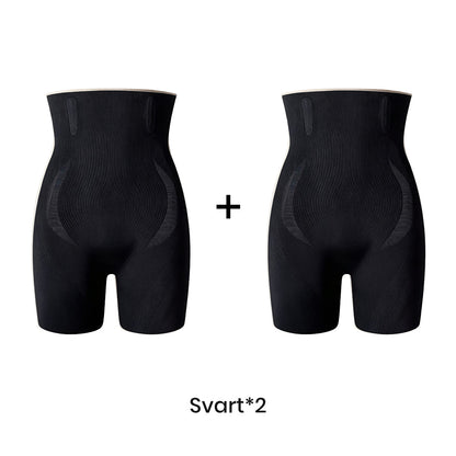 🩳 50% RABATT! 🍑 Högmidjade Rumpaformande Shorts – Omedelbara Kurvor, Bekväm Passform & Perfekt för Träning & Vardag 💖