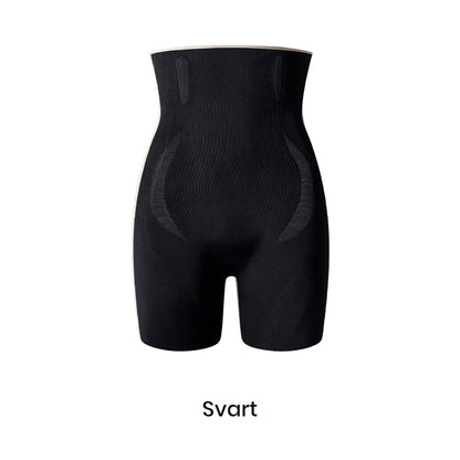 🩳 50% RABATT! 🍑 Högmidjade Rumpaformande Shorts – Omedelbara Kurvor, Bekväm Passform & Perfekt för Träning & Vardag 💖