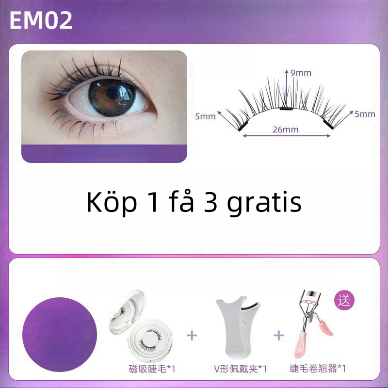 🔥Köp 1 få 1 gratis🔥Återanvändbara självhäftande ögonfransar
