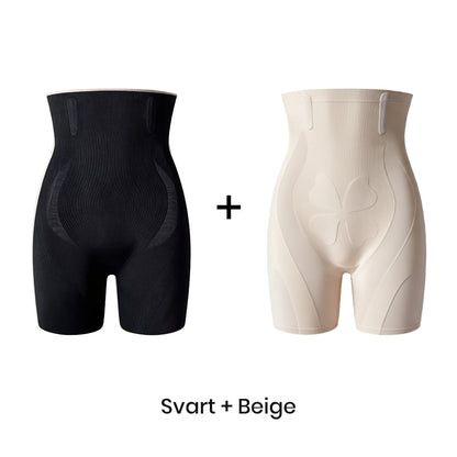 🩳 50% RABATT! 🍑 Högmidjade Rumpaformande Shorts – Omedelbara Kurvor, Bekväm Passform & Perfekt för Träning & Vardag 💖