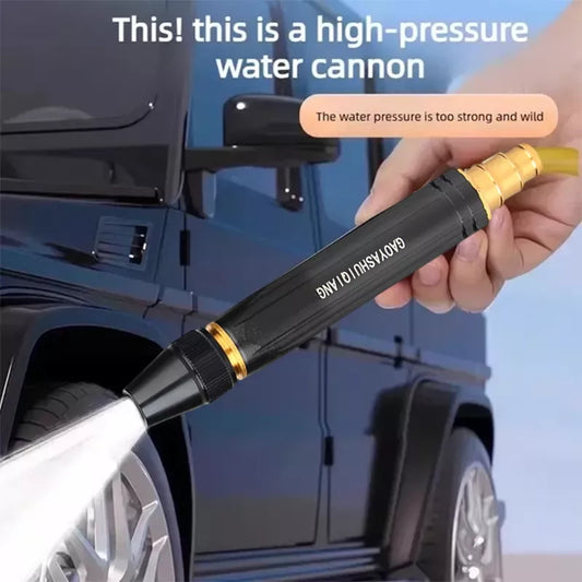 ⏰SISTA DAGEN! KÖP 2, FÅ 1 GRATIS!!🔥Hemmagjord högtryckstvättspistol med booster-munstycke och slang – ett måste för att vattna växter och grönsaker samt tvätta bilen. 👍💦