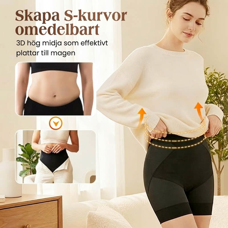 🔥Ultra Slim Magkontroll Höftlyft Trosor