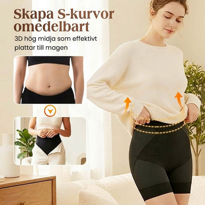 🔥Ultra Slim Magkontroll Höftlyft Trosor