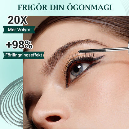 🔥2025 Hot Rea🔥Vattentät och svettsäker förlängnings- och curlingmascara