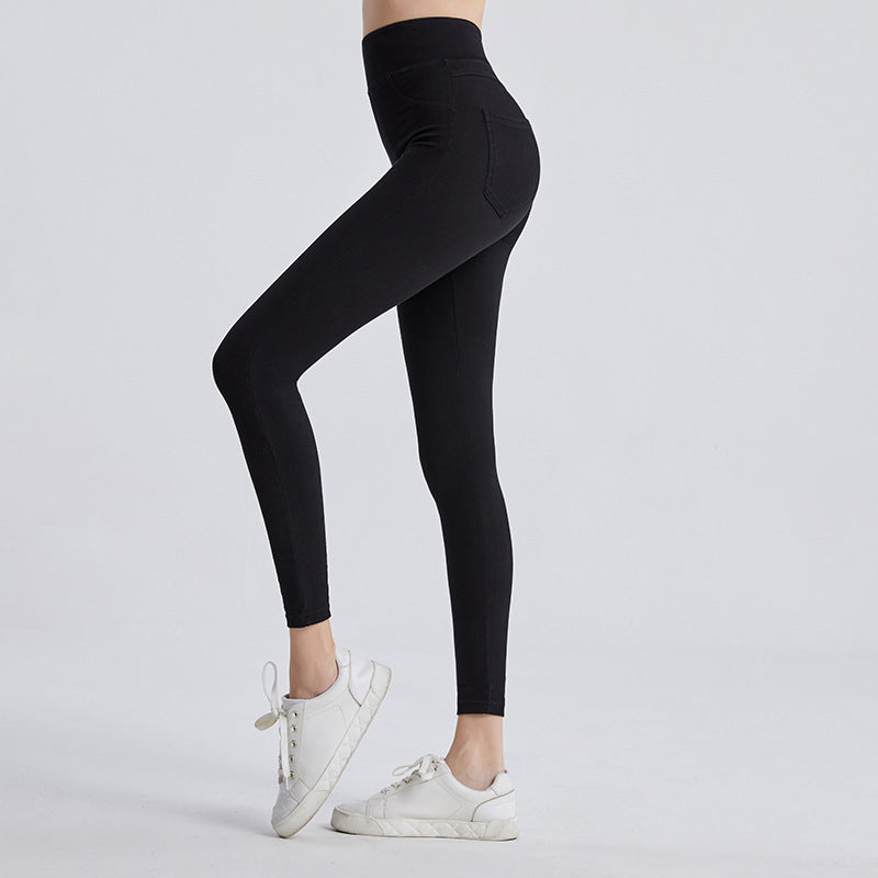 🔥🎁Nyhet 50 % RABATT🔥Casual-leggings i stretchig denim med hög midja och bakfickor