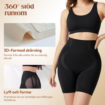 🩳 50% RABATT! 🍑 Högmidjade Rumpaformande Shorts – Omedelbara Kurvor, Bekväm Passform & Perfekt för Träning & Vardag 💖