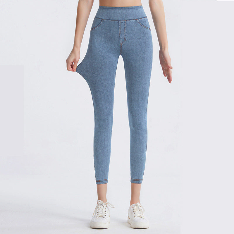 🔥🎁Nyhet 50 % RABATT🔥Casual-leggings i stretchig denim med hög midja och bakfickor