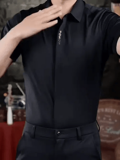 🔥Snabbtorkande businessskjorta i issilke för män