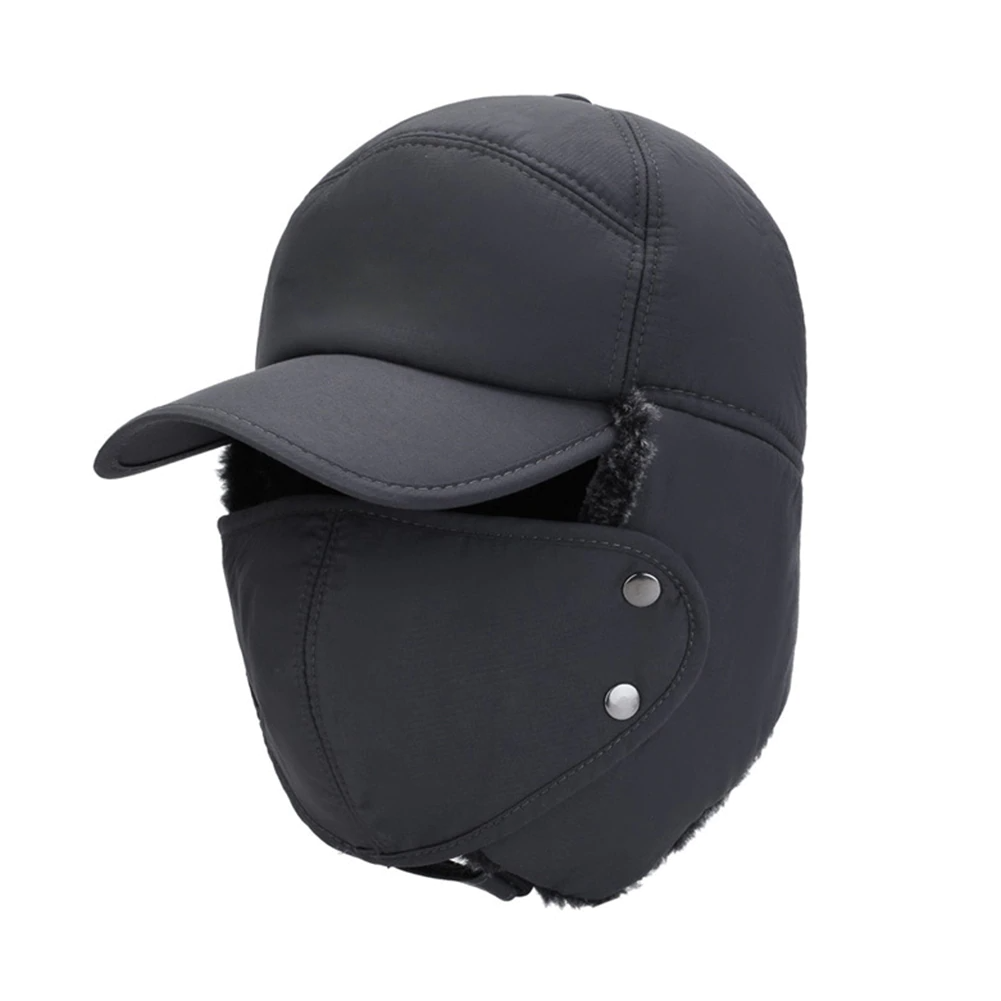 🔥SISTA DAGEN 50 % RABATT!!🏆Flash Sale⚡ Över 50 000 sålda! Nästan slut💥Vintermössa med full täckning🧢