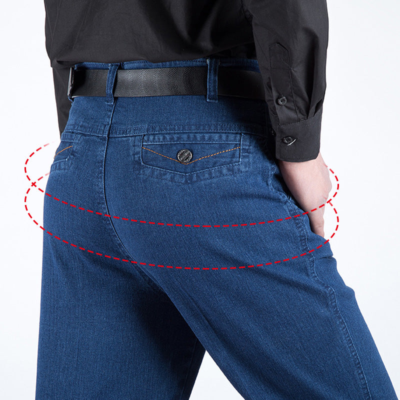 🔥Säsongskampanj 49% OFF🔥Jeans med hög midja och rak skärning för män