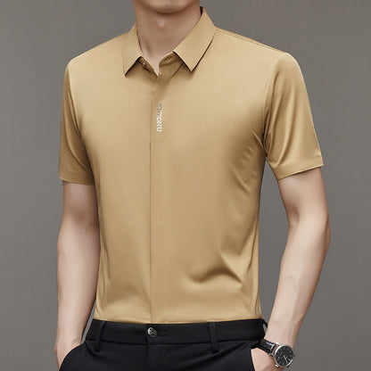 🔥Snabbtorkande businessskjorta i issilke för män