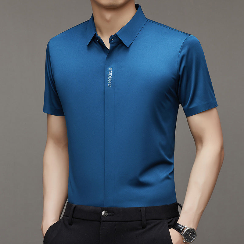 🔥Snabbtorkande businessskjorta i issilke för män