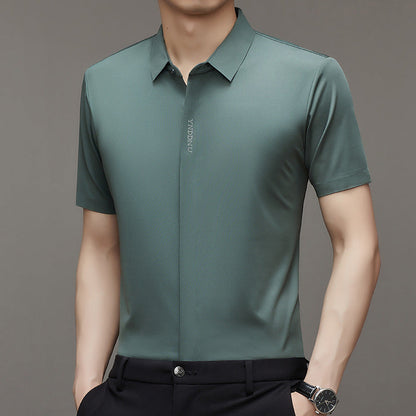 🔥Snabbtorkande businessskjorta i issilke för män