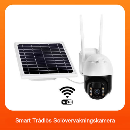 🔈🔈50% rabatt🎥Smart trådlös solövervakningskamera🎁Gratis frakt