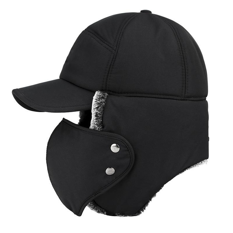 🔥SISTA DAGEN 50 % RABATT!!🏆Flash Sale⚡ Över 50 000 sålda! Nästan slut💥Vintermössa med full täckning🧢