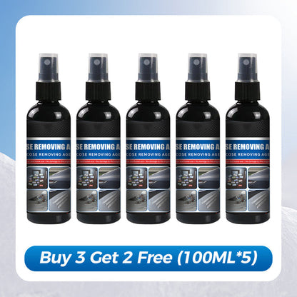 🔥Köp 2 Få 1 gratis🎁 Multifunktionell spray för borttagning av lim