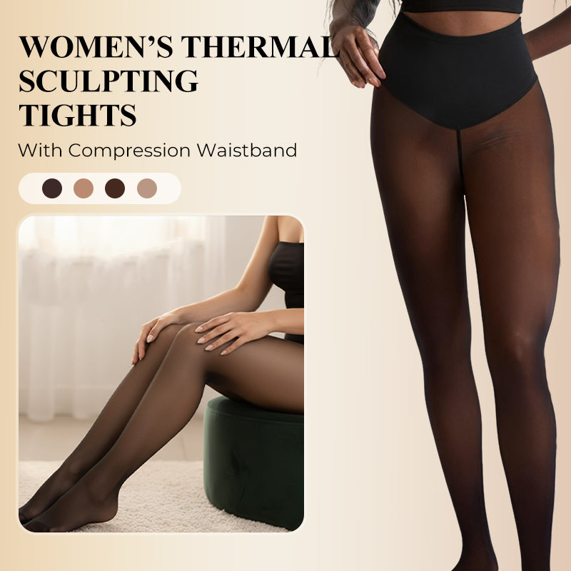 🔥Termiska formande tights för kvinnor med kompressionsmidjeband