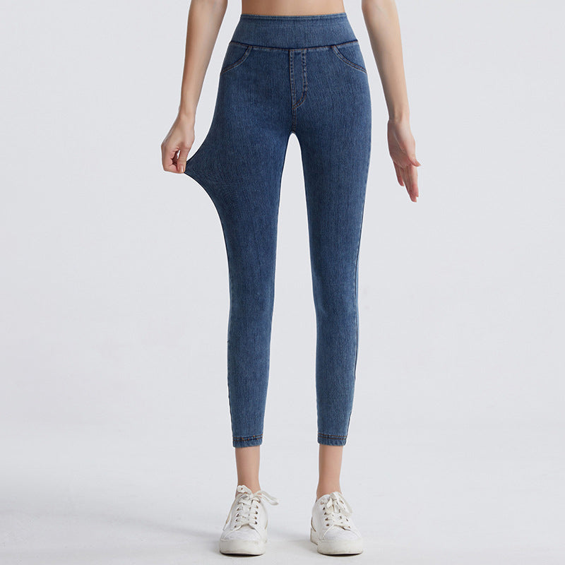 🔥🎁Nyhet 50 % RABATT🔥Casual-leggings i stretchig denim med hög midja och bakfickor
