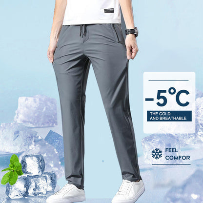 🩳 60% RABATT! 🏃 Unisex Snabbtorkande Ultra Stretchiga Byxor – Svalkande, Silkeslena & Bekväma för Rörelse ✨