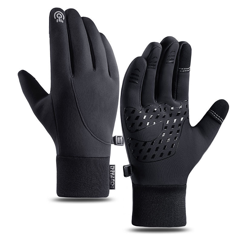 🧤 50 % RABATT NU! ❄️ Vattentäta vinterhandskar med pekskärm – fleece, silikon & flera lager för cykling och utomhusbruk 🚴
