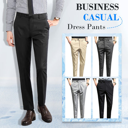 🔥Business Casual-kjolbyxor med justerbart resårband – FRAKTFRITT när du köper 2