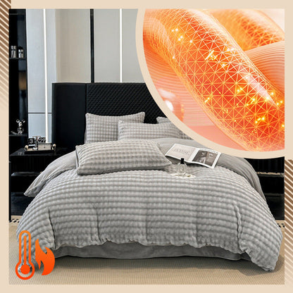 🛏️ 50% RABATT NU! ✨ Vinter Fluffig Plush Milk Velvet Tröstset - Ultra-mjuk termisk design med modernt broderi för mysig sängkläder 🏠❄️