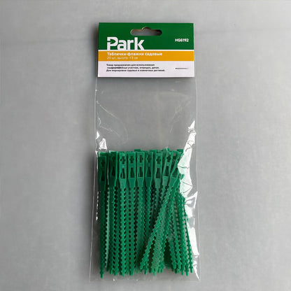 🔥Viktiga saker för sommaren🔥Garden Multi-Function Justerbara Flexibla Växtbindare