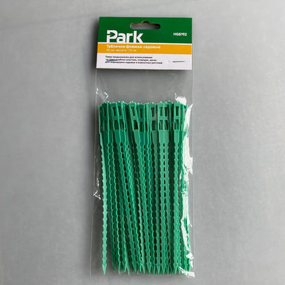 🔥Viktiga saker för sommaren🔥Garden Multi-Function Justerbara Flexibla Växtbindare