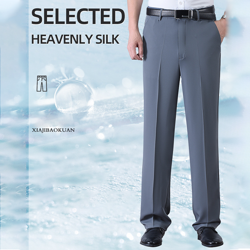 ❄️53 % rabatt👖Ice Silk Quick Dry kostymbyxor för män