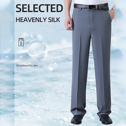 ❄️53 % rabatt👖Ice Silk Quick Dry kostymbyxor för män