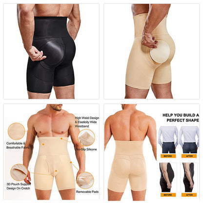 🔥Höga midjor för män Butt Lifter Shapewear