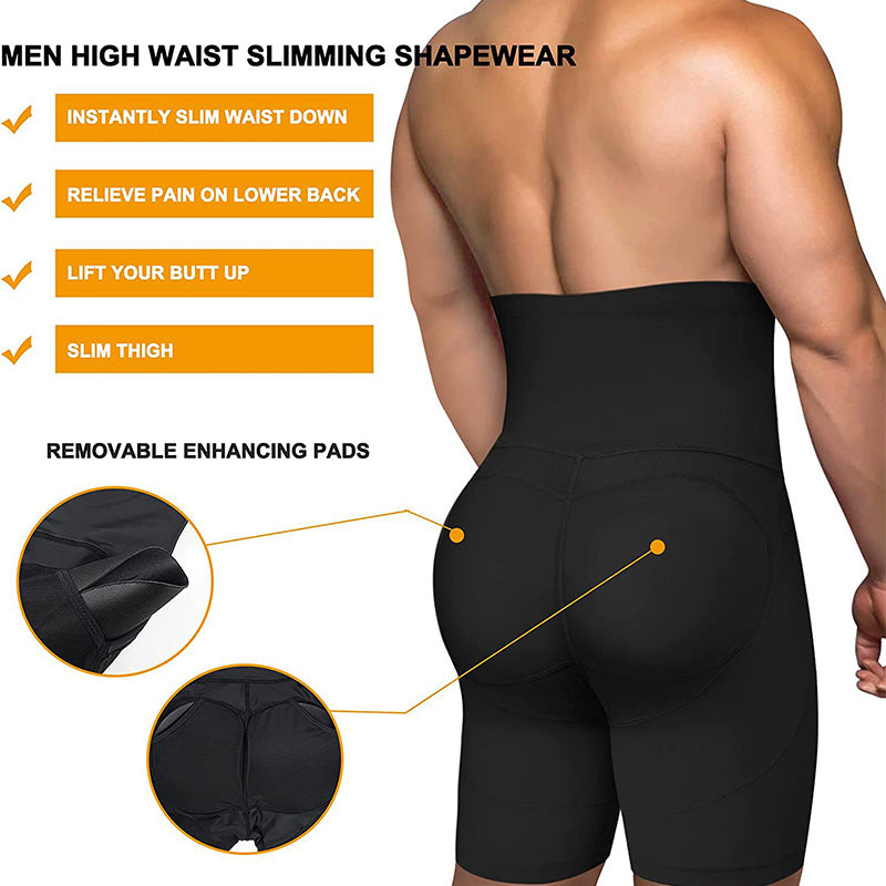 🔥Höga midjor för män Butt Lifter Shapewear