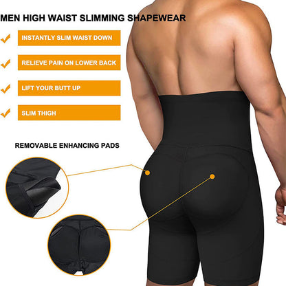 🔥Höga midjor för män Butt Lifter Shapewear