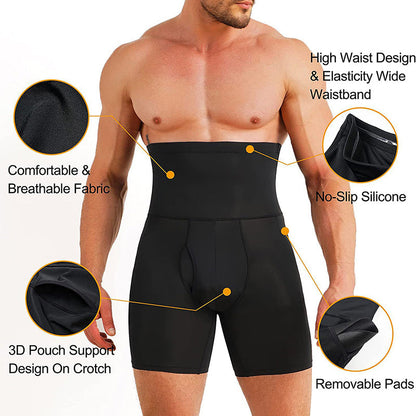 🔥Höga midjor för män Butt Lifter Shapewear